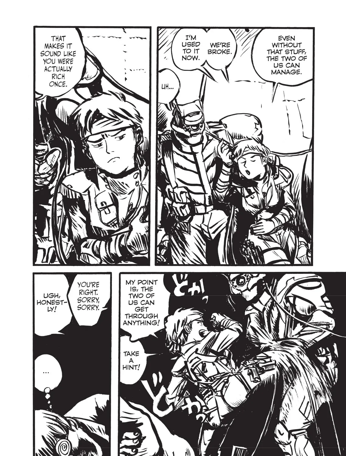 Read Appleseed Alpha Omnibus chapter 14 image 36 on Lezhin