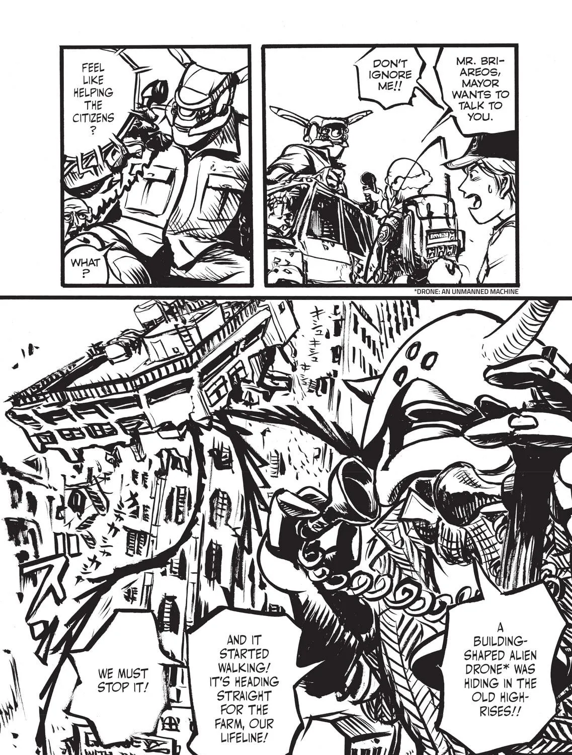 Read Appleseed Alpha Omnibus chapter 2 image 10 on Lezhin