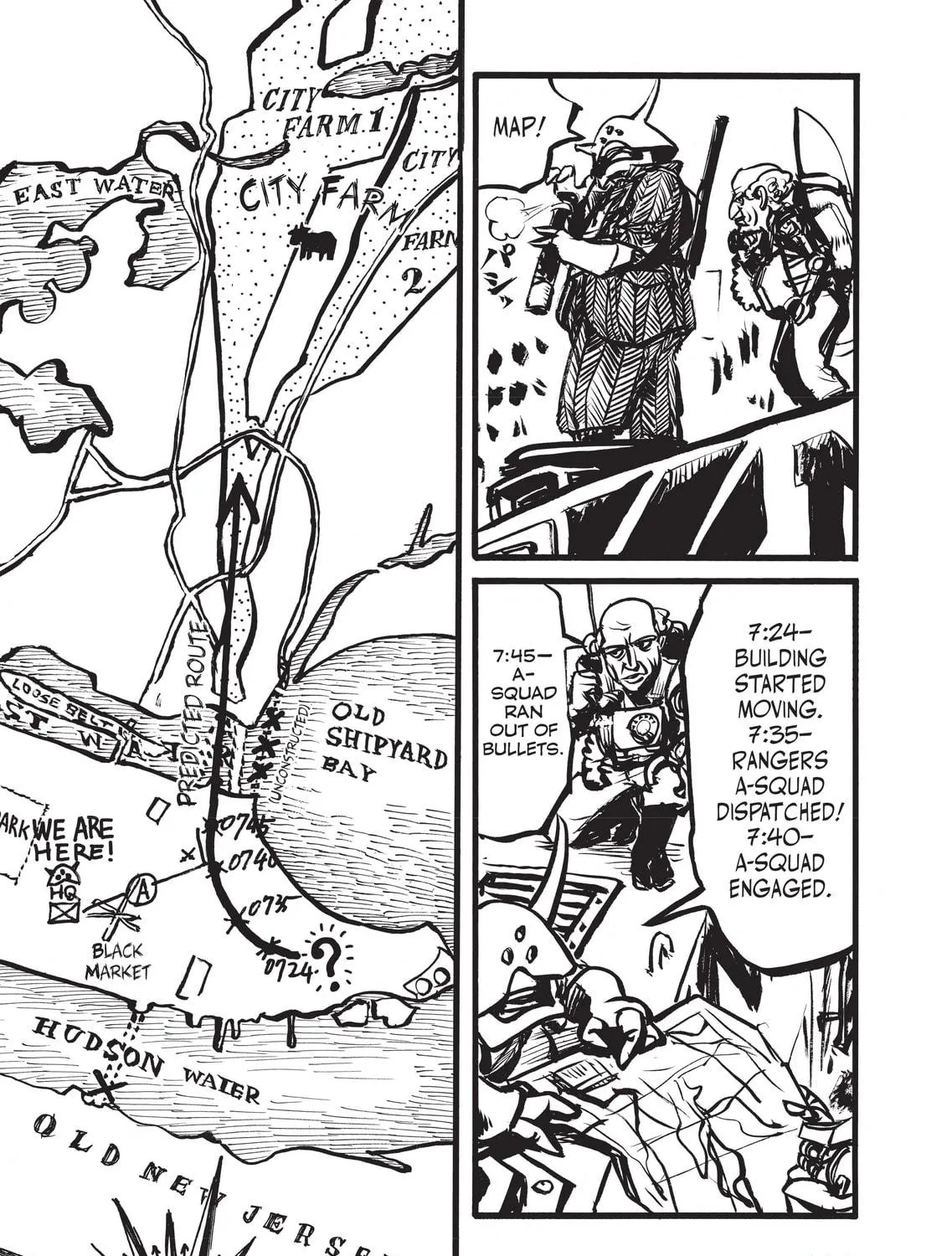 Read Appleseed Alpha Omnibus chapter 2 image 22 on Lezhin