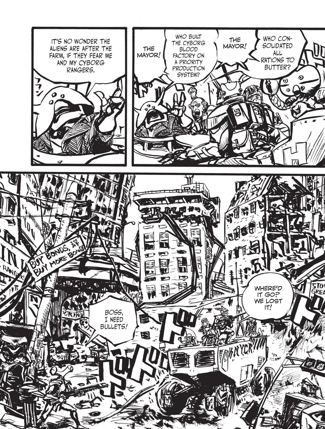 Read Appleseed Alpha Omnibus chapter 2 image 28 on Lezhin