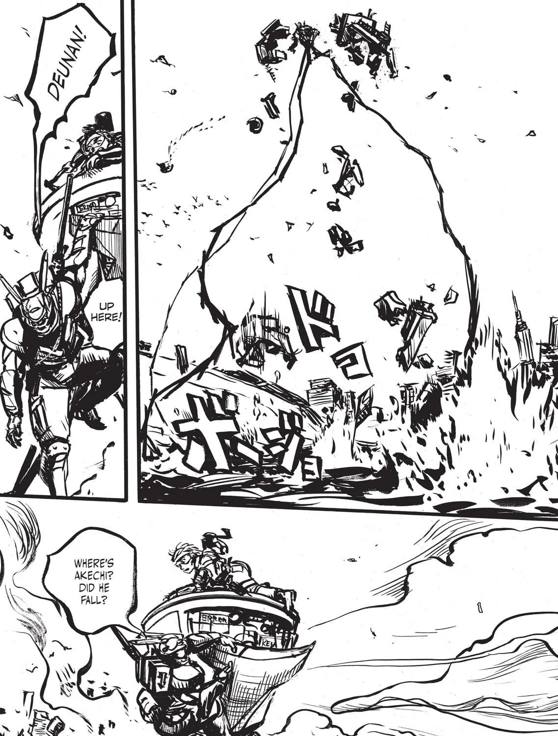 Read Appleseed Alpha Omnibus chapter 2 image 52 on Lezhin