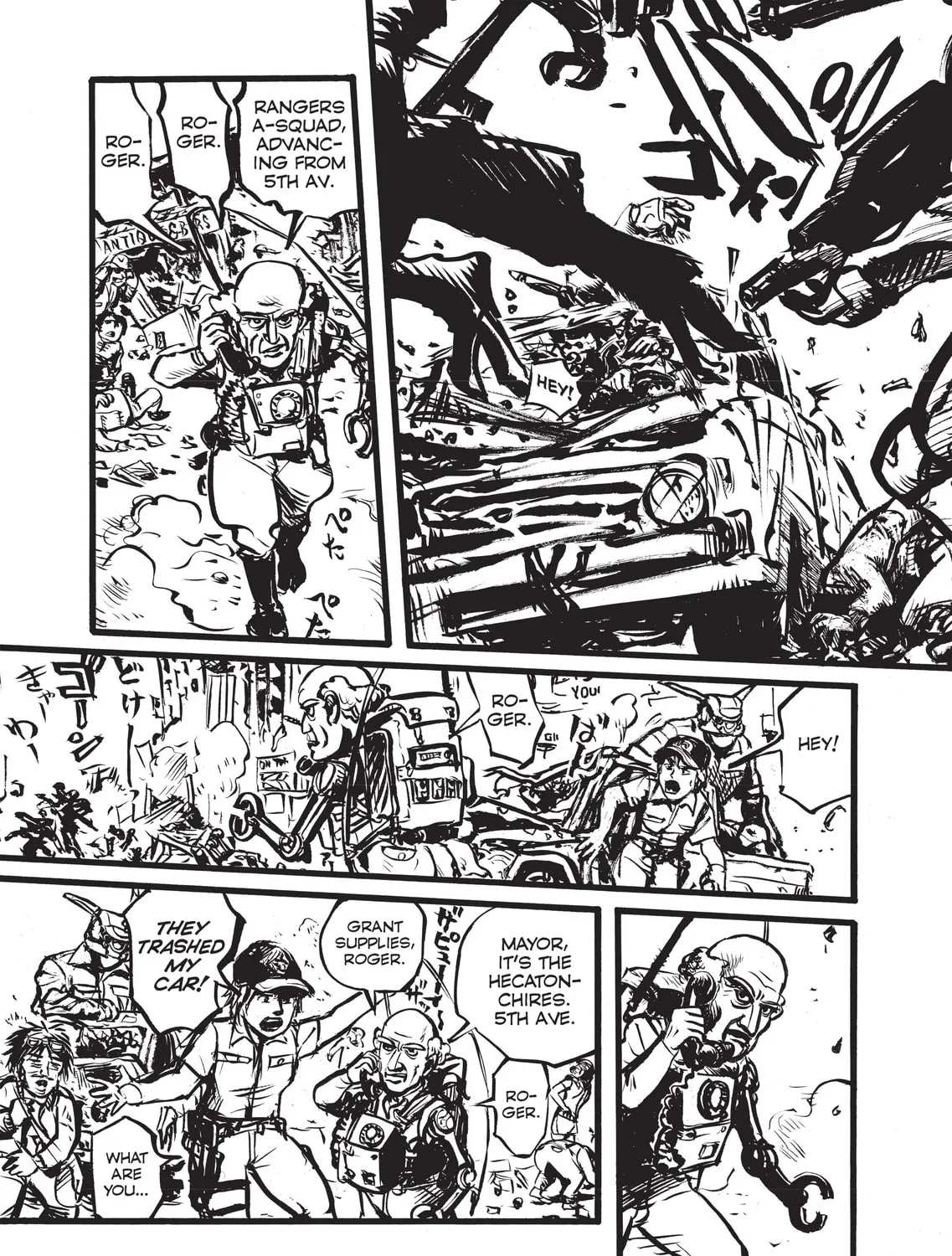 Read Appleseed Alpha Omnibus chapter 2 image 8 on Lezhin