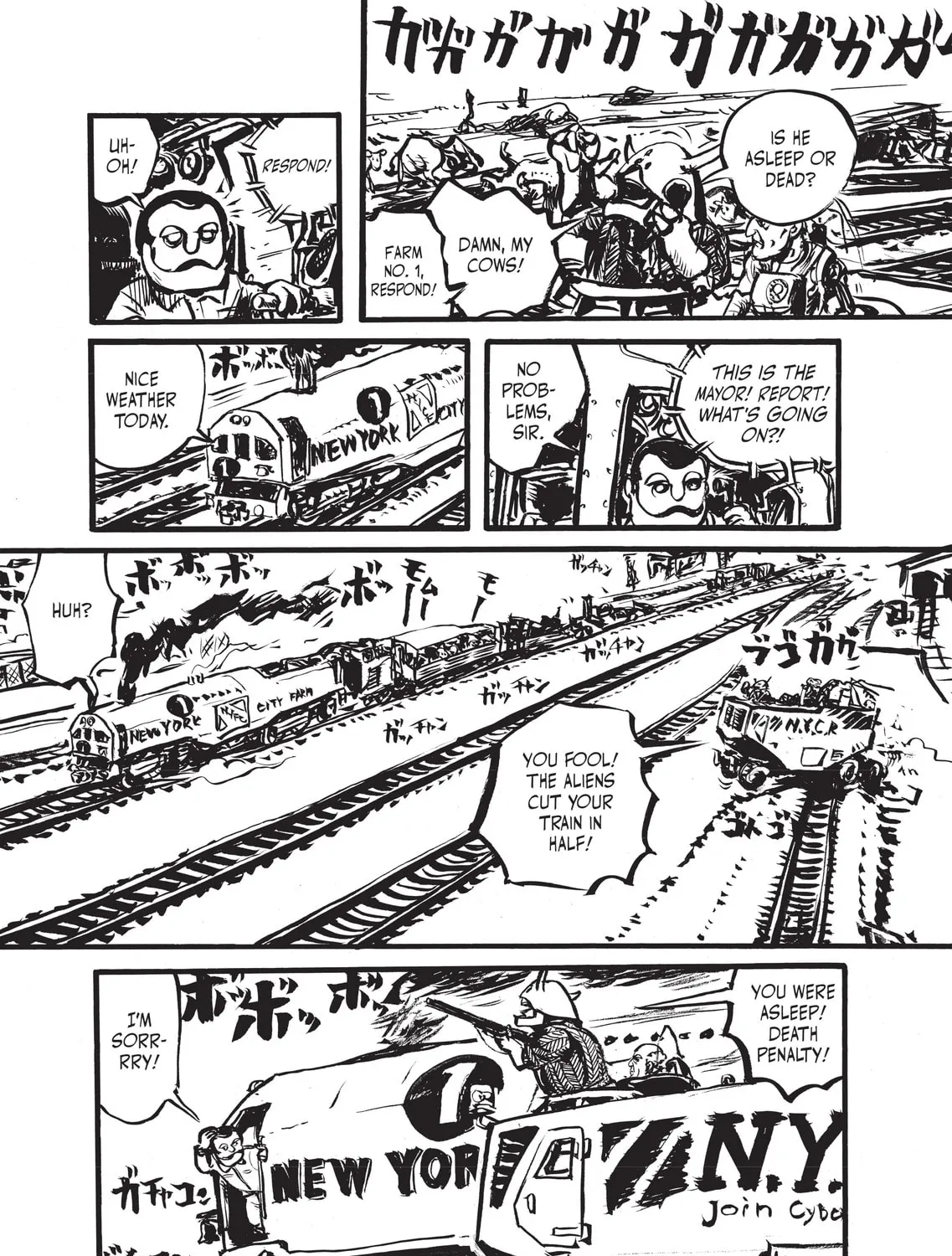 Read Appleseed Alpha Omnibus chapter 3 image 12 on Lezhin