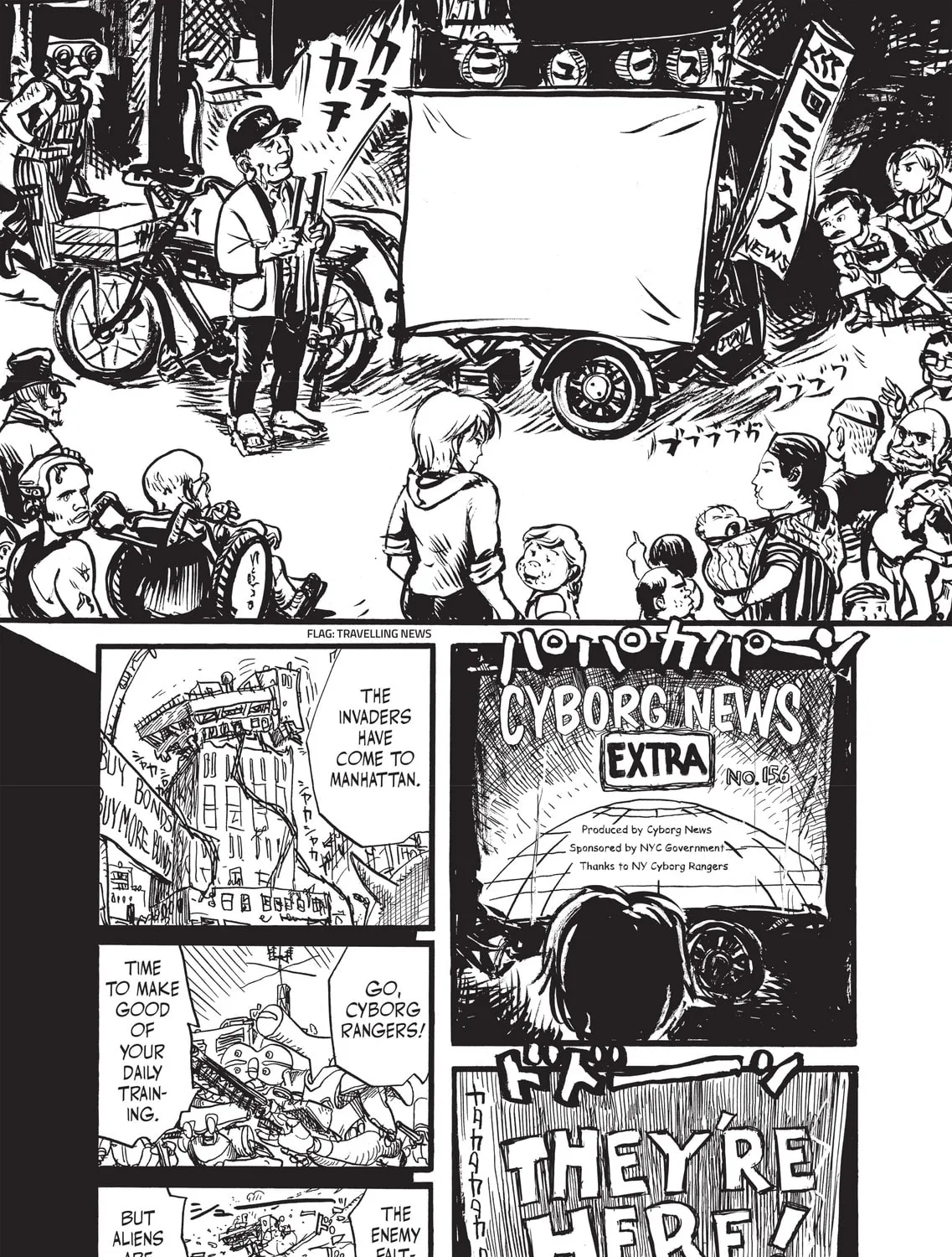 Read Appleseed Alpha Omnibus chapter 3 image 42 on Lezhin
