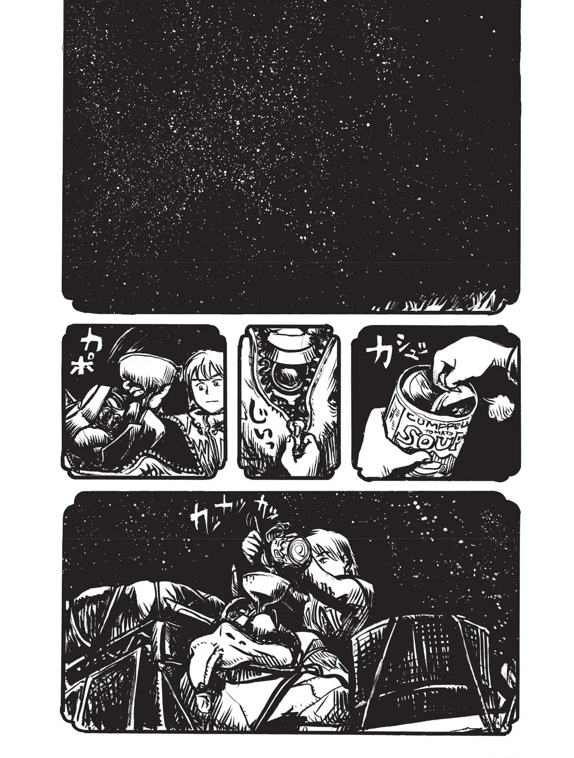 Read Appleseed Alpha Omnibus chapter 3 image 50 on Lezhin