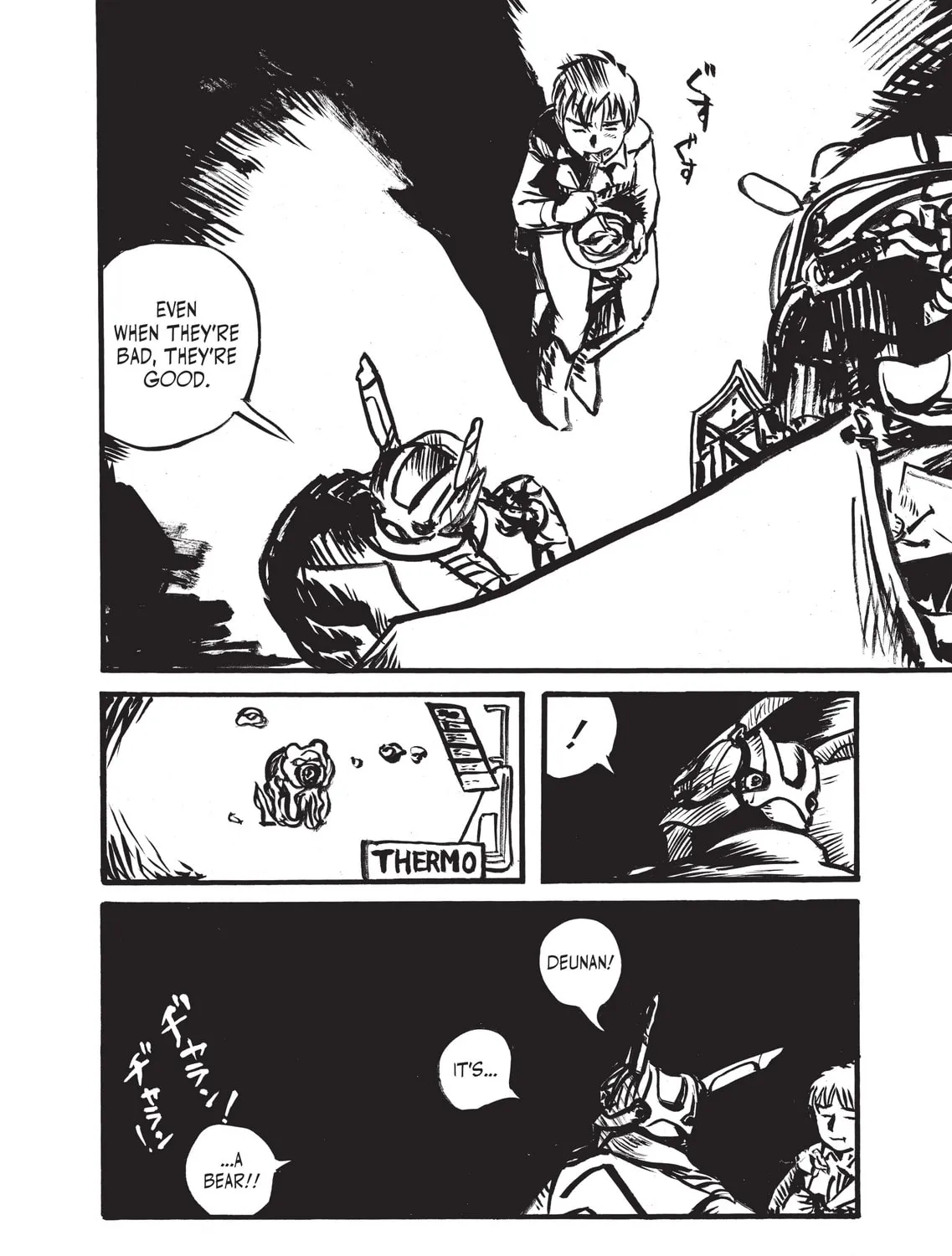 Read Appleseed Alpha Omnibus chapter 7 image 18 on Lezhin
