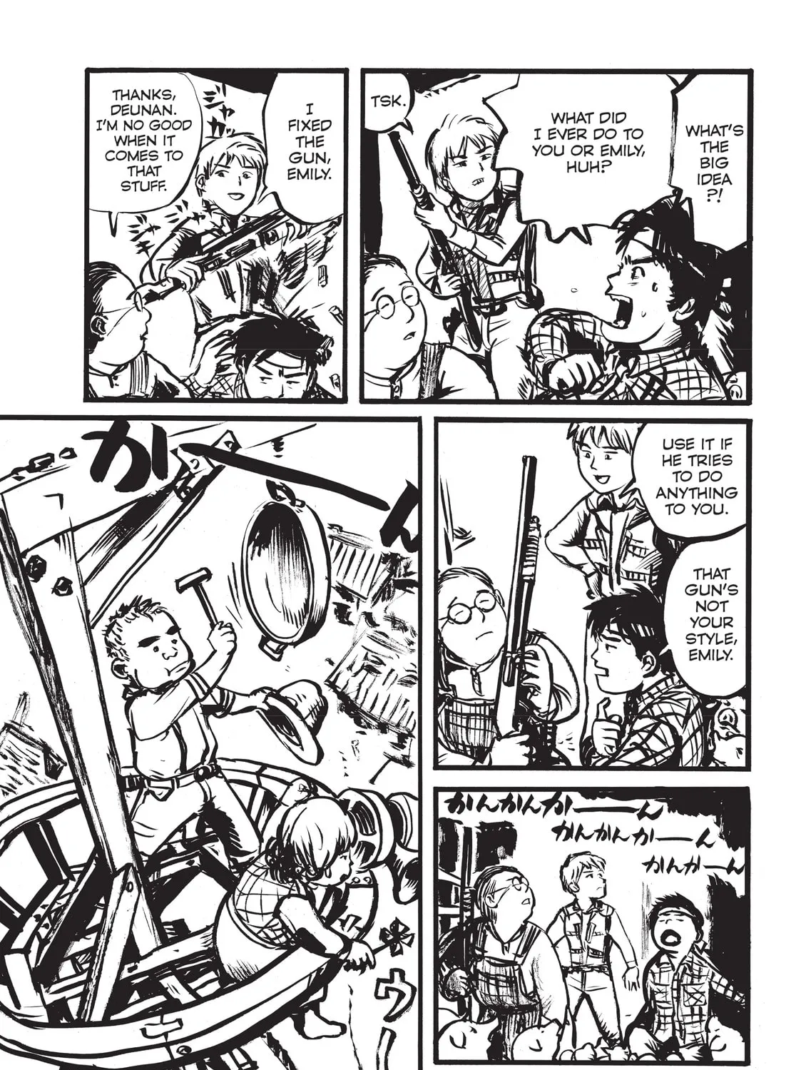 Read Appleseed Alpha Omnibus chapter 7 image 2 on Lezhin