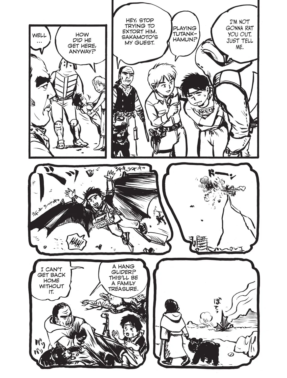 Read Appleseed Alpha Omnibus chapter 7 image 32 on Lezhin