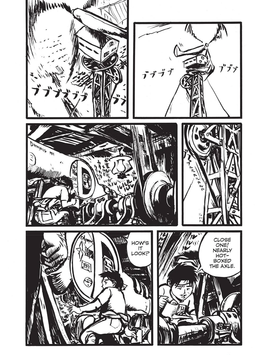 Read Appleseed Alpha Omnibus chapter 7 image 46 on Lezhin