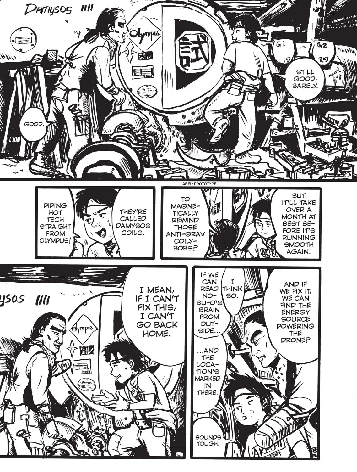 Read Appleseed Alpha Omnibus chapter 7 image 48 on Lezhin