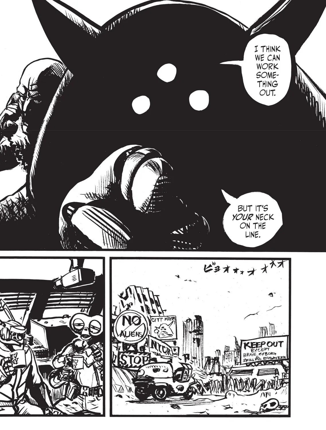 Read Appleseed Alpha Omnibus chapter 8 image 12 on Lezhin
