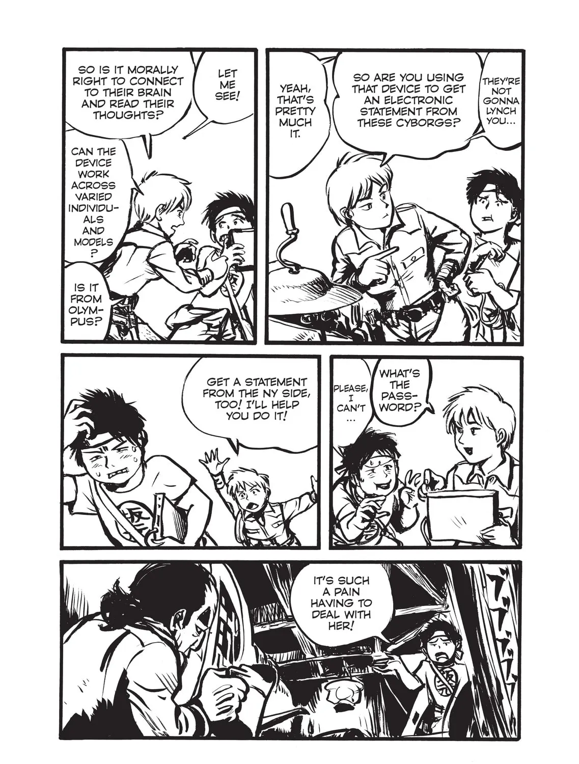 Read Appleseed Alpha Omnibus chapter 8 image 42 on Lezhin