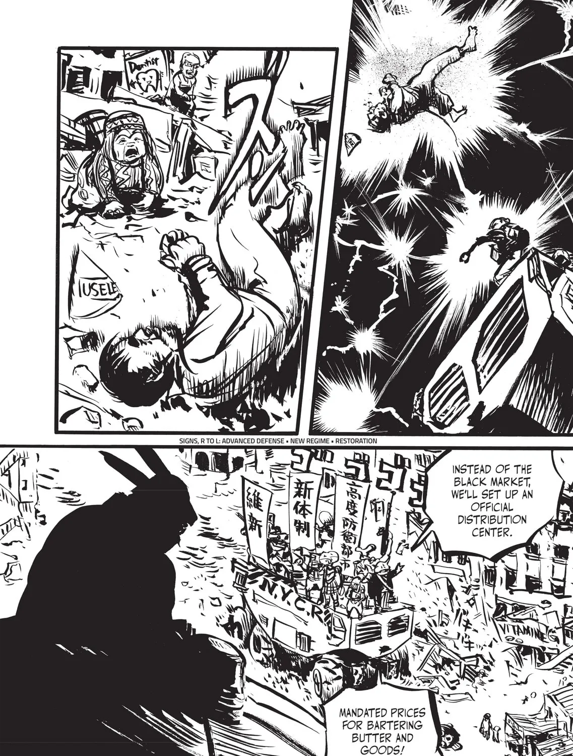 Read Appleseed Alpha Omnibus chapter 9 image 12 on Lezhin