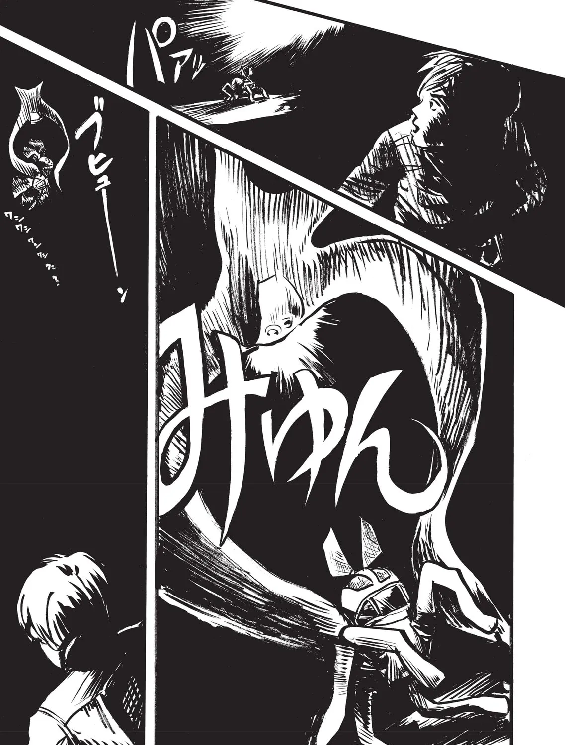 Read Appleseed Alpha Omnibus chapter 9 image 38 on Lezhin