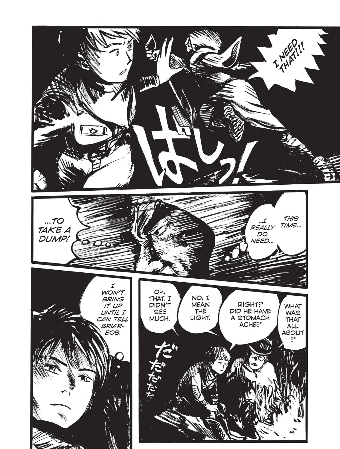 Read Appleseed Alpha Omnibus chapter 9 image 44 on Lezhin