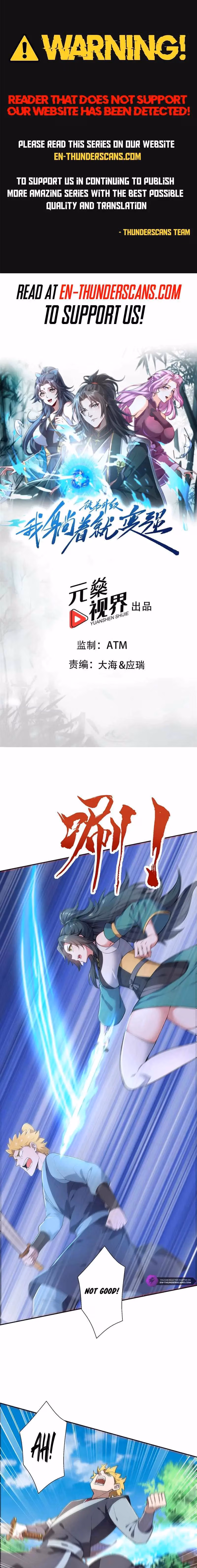Read Apprentice Upgrade - I Get Stronger Just By Lying Flat chapter 22 image 1 on Lezhin