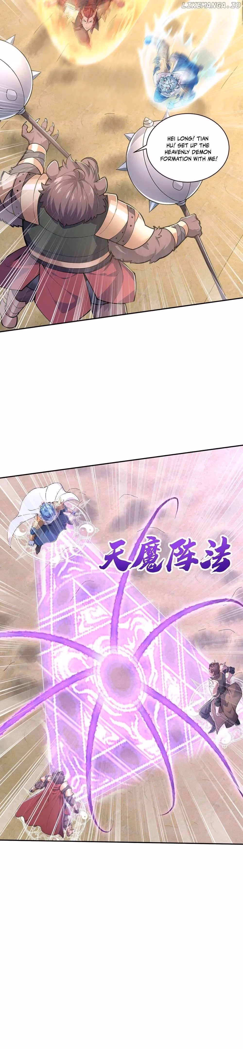 Read Apprentice Upgrade - I Get Stronger Just By Lying Flat chapter 56 image 12 on Lezhin