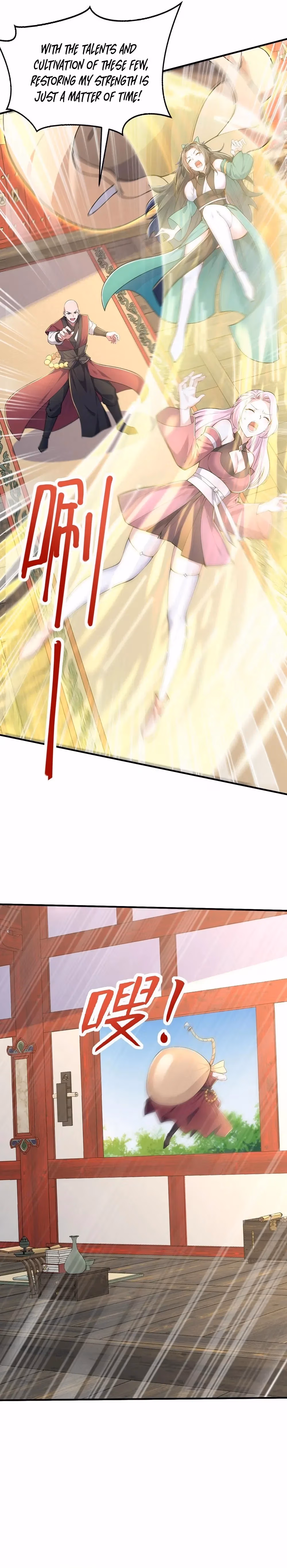 Read Apprentice Upgrade - I Get Stronger Just By Lying Flat chapter 58 image 25 on Lezhin