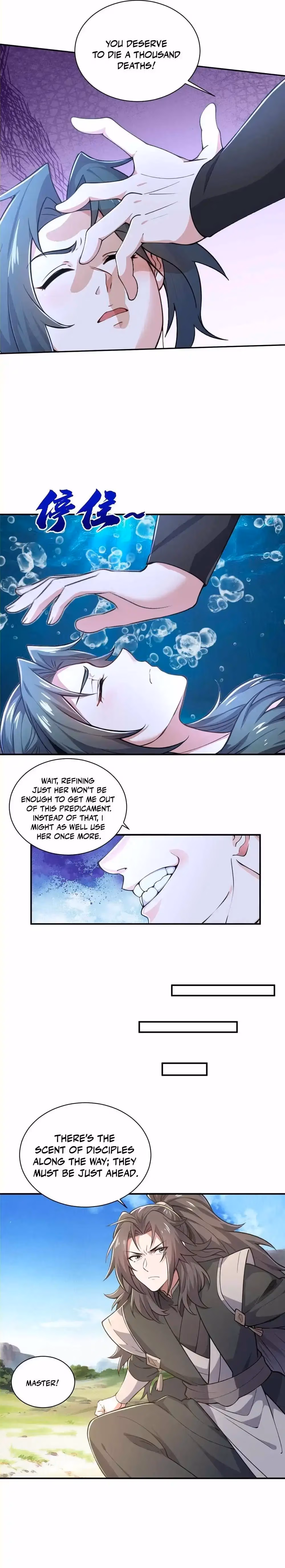 Read Apprentice Upgrade - I Get Stronger Just By Lying Flat chapter 59 image 15 on Lezhin