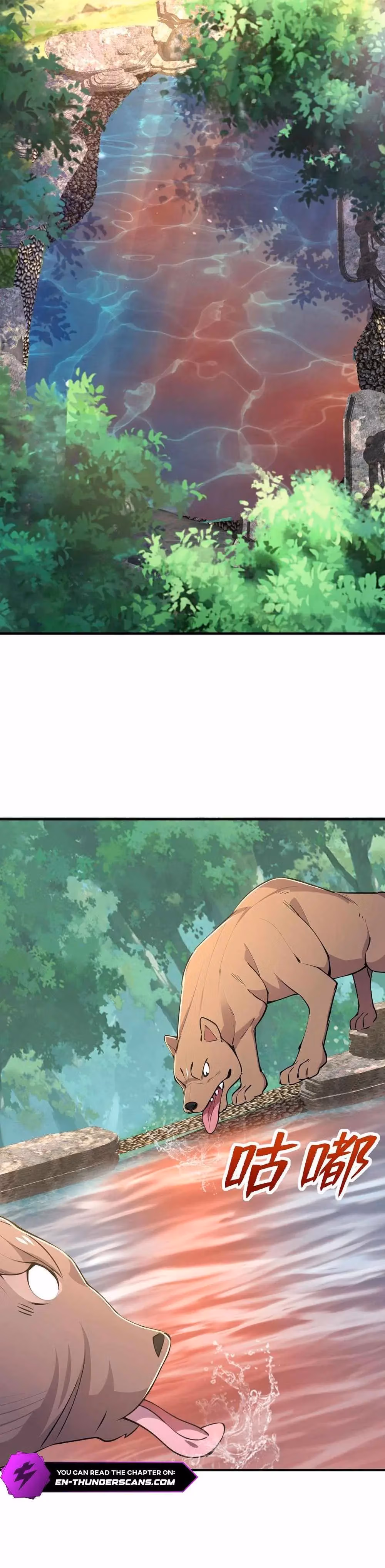 Read Apprentice Upgrade - I Get Stronger Just By Lying Flat chapter 62 image 10 on Lezhin