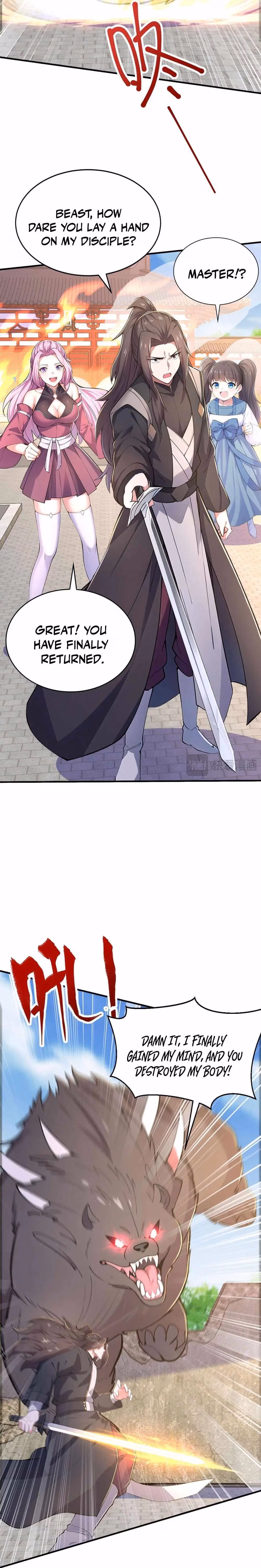 Read Apprentice Upgrade - I Get Stronger Just By Lying Flat chapter 62 image 3 on Lezhin