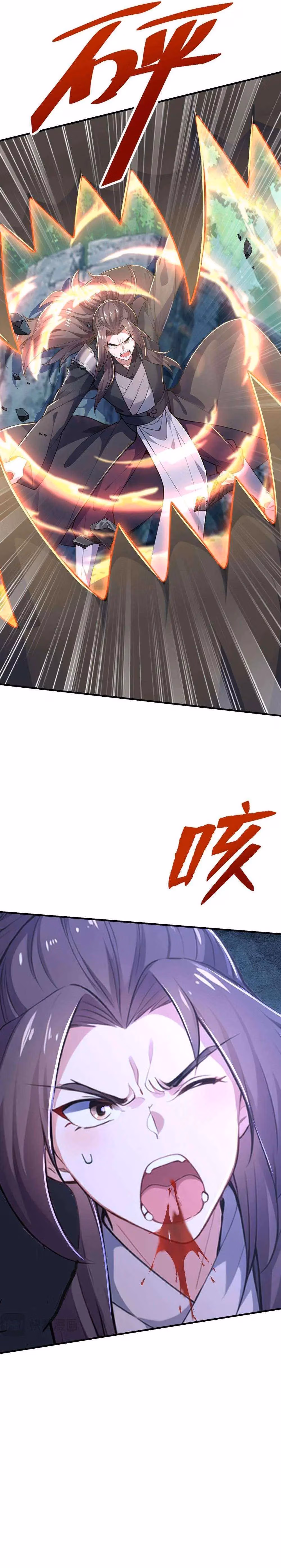 Read Apprentice Upgrade - I Get Stronger Just By Lying Flat chapter 64 image 16 on Lezhin