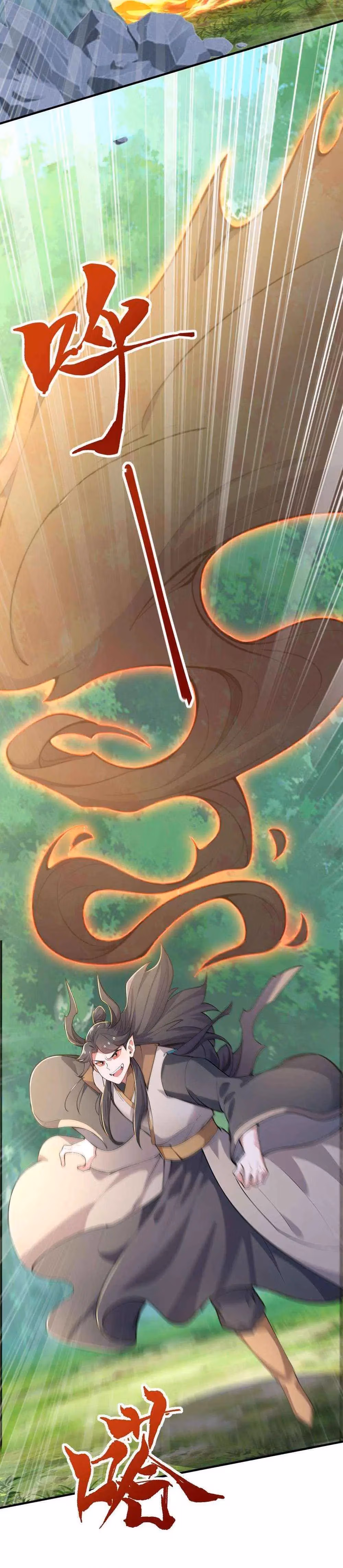 Read Apprentice Upgrade - I Get Stronger Just By Lying Flat chapter 64 image 19 on Lezhin