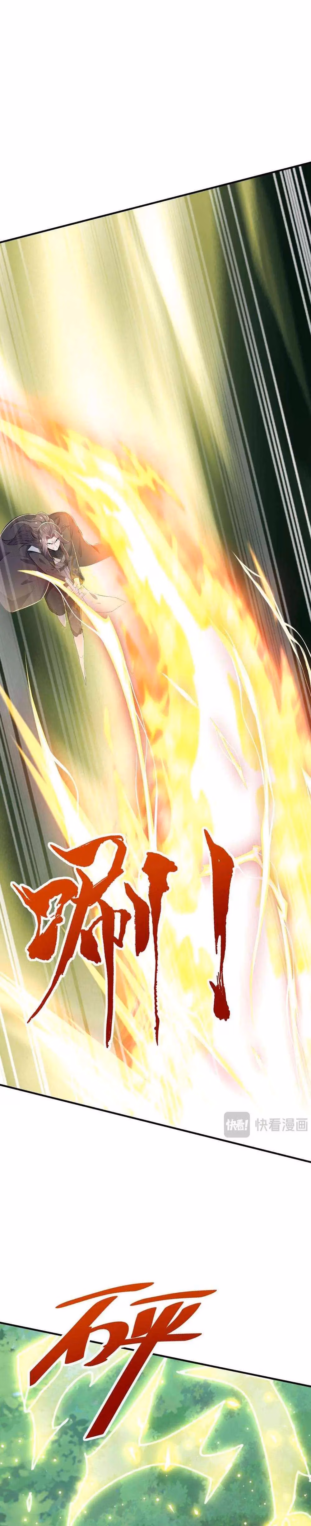 Read Apprentice Upgrade - I Get Stronger Just By Lying Flat chapter 64 image 29 on Lezhin