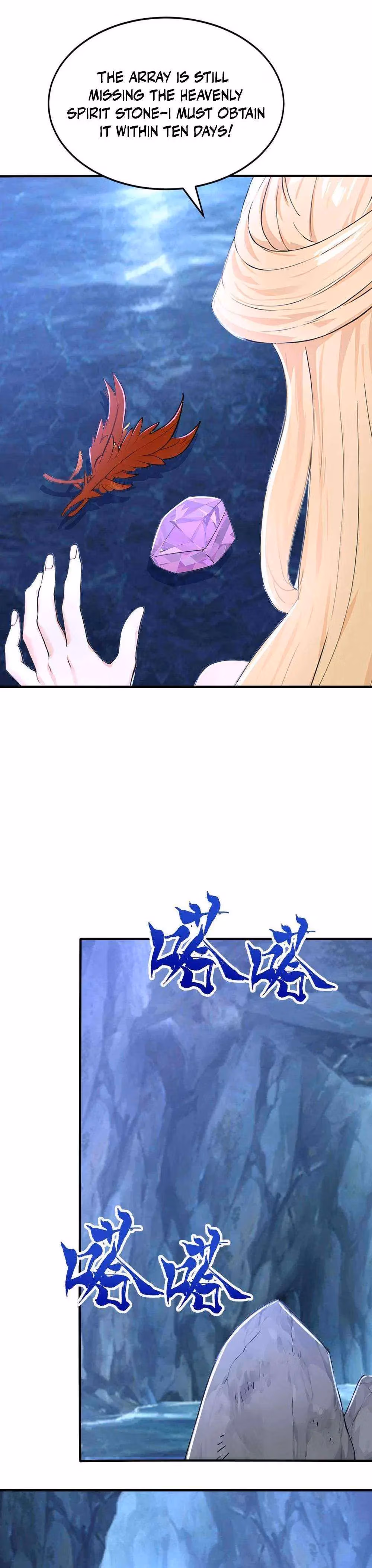 Read Apprentice Upgrade - I Get Stronger Just By Lying Flat chapter 65 image 23 on Lezhin