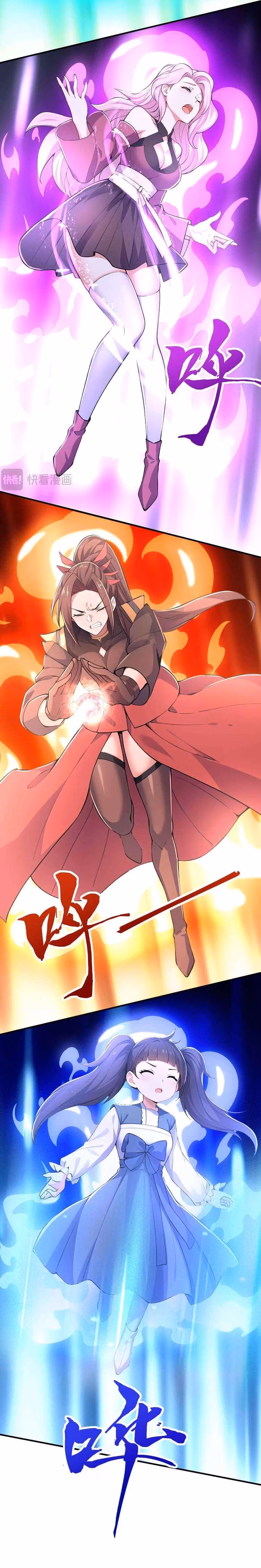 Read Apprentice Upgrade - I Get Stronger Just By Lying Flat chapter 65 image 3 on Lezhin