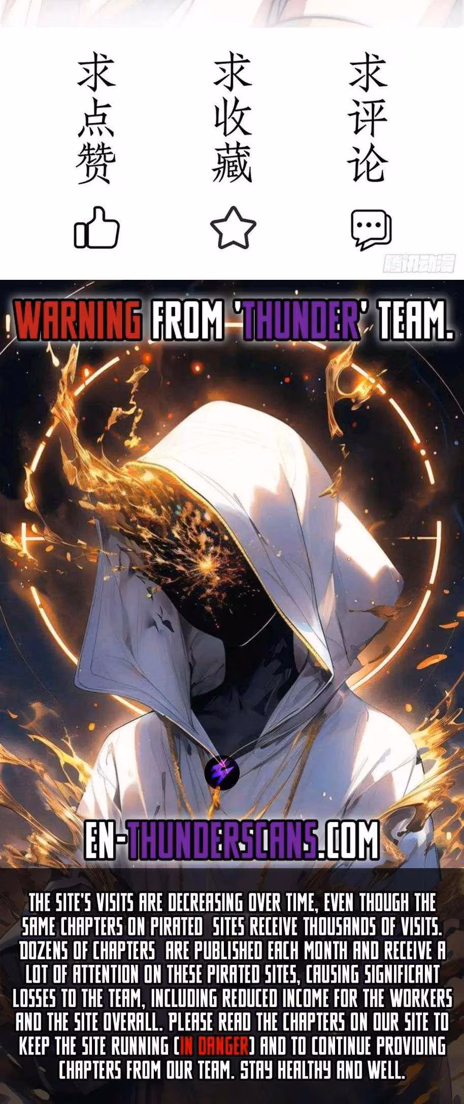Read Apprentice Upgrade - I Get Stronger Just By Lying Flat chapter 66 image 30 on Lezhin