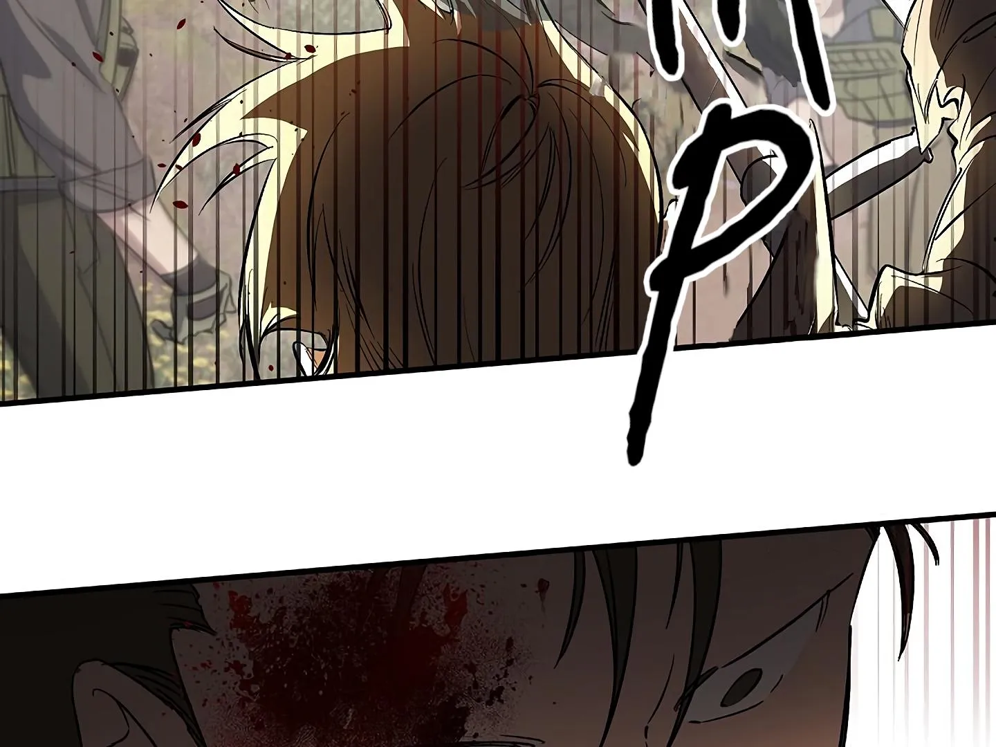 Read Approximal Guide chapter 1 image 26 on Lezhin