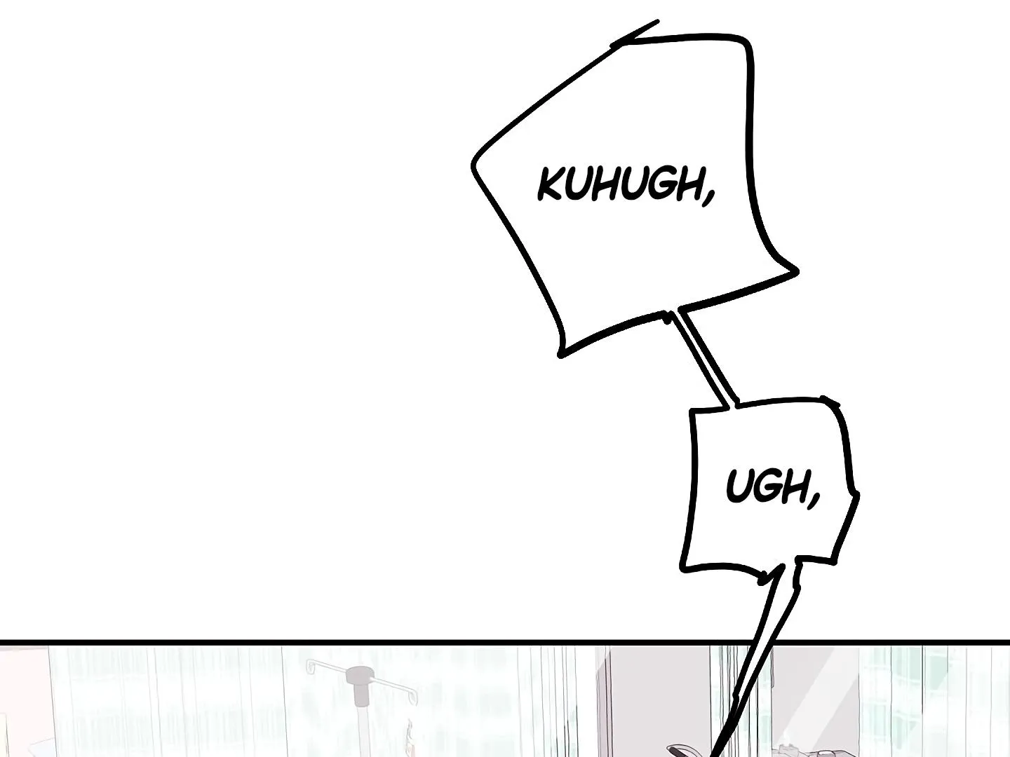 Read Approximal Guide chapter 1 image 291 on Lezhin