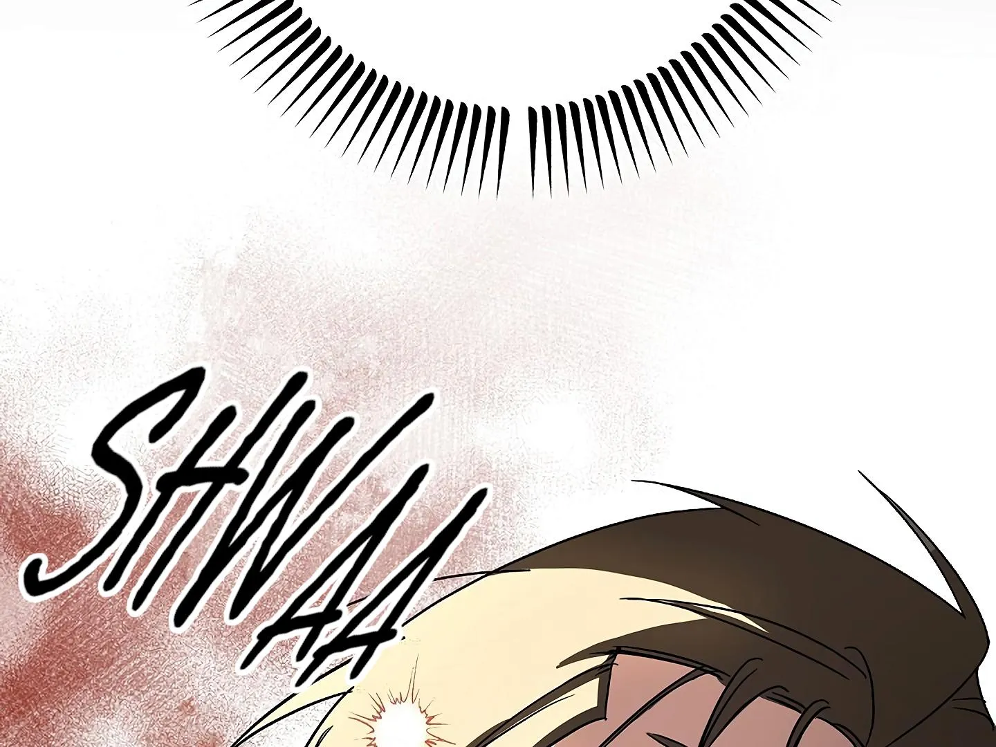 Read Approximal Guide chapter 1 image 63 on Lezhin