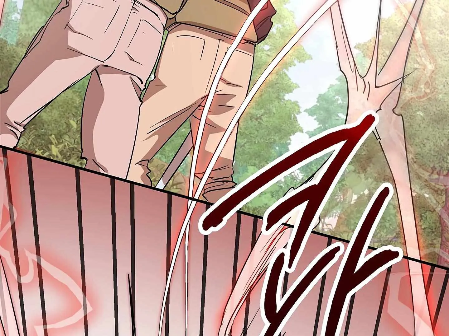 Read Approximal Guide chapter 1 image 73 on Lezhin