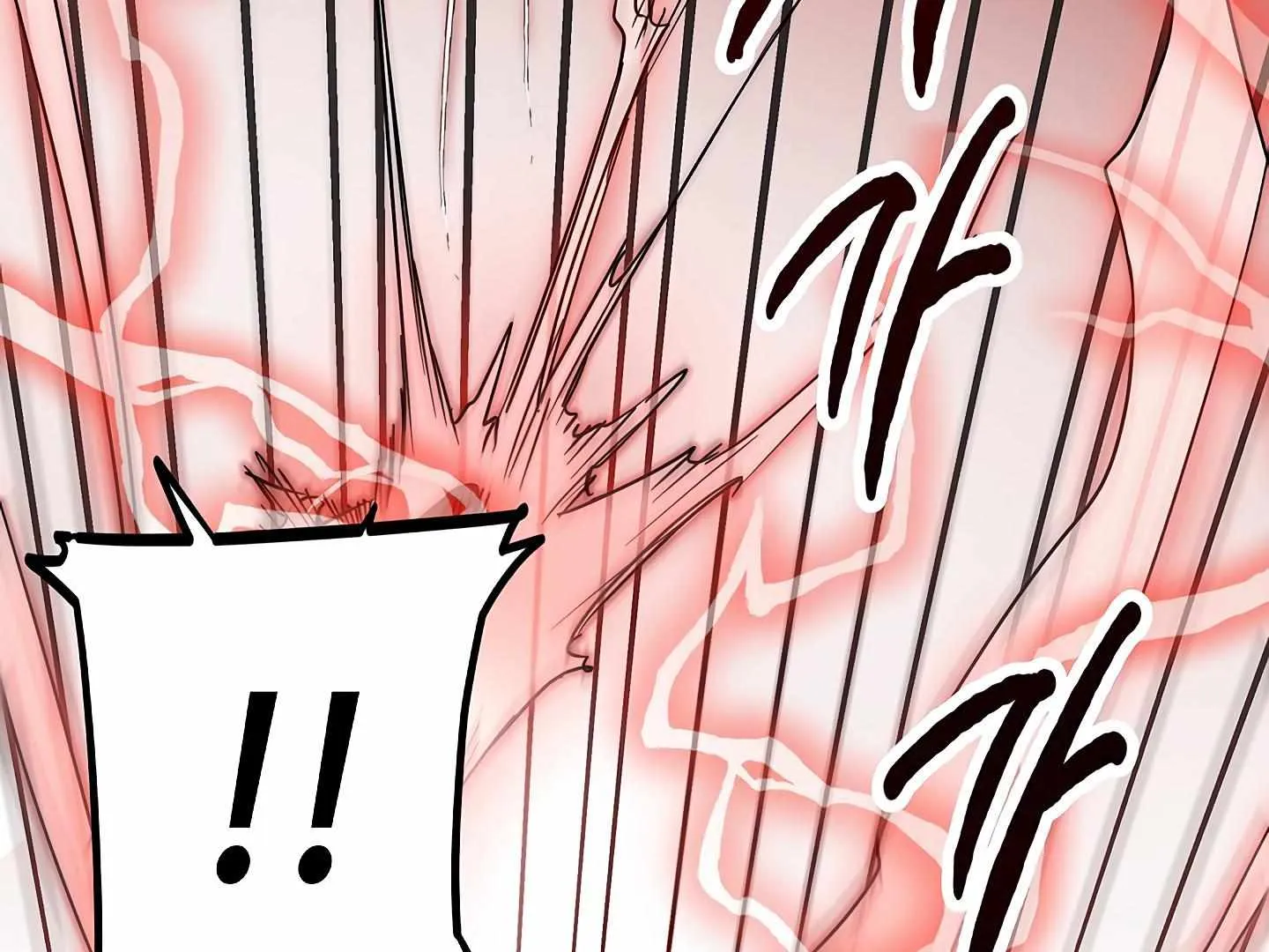 Read Approximal Guide chapter 1 image 74 on Lezhin