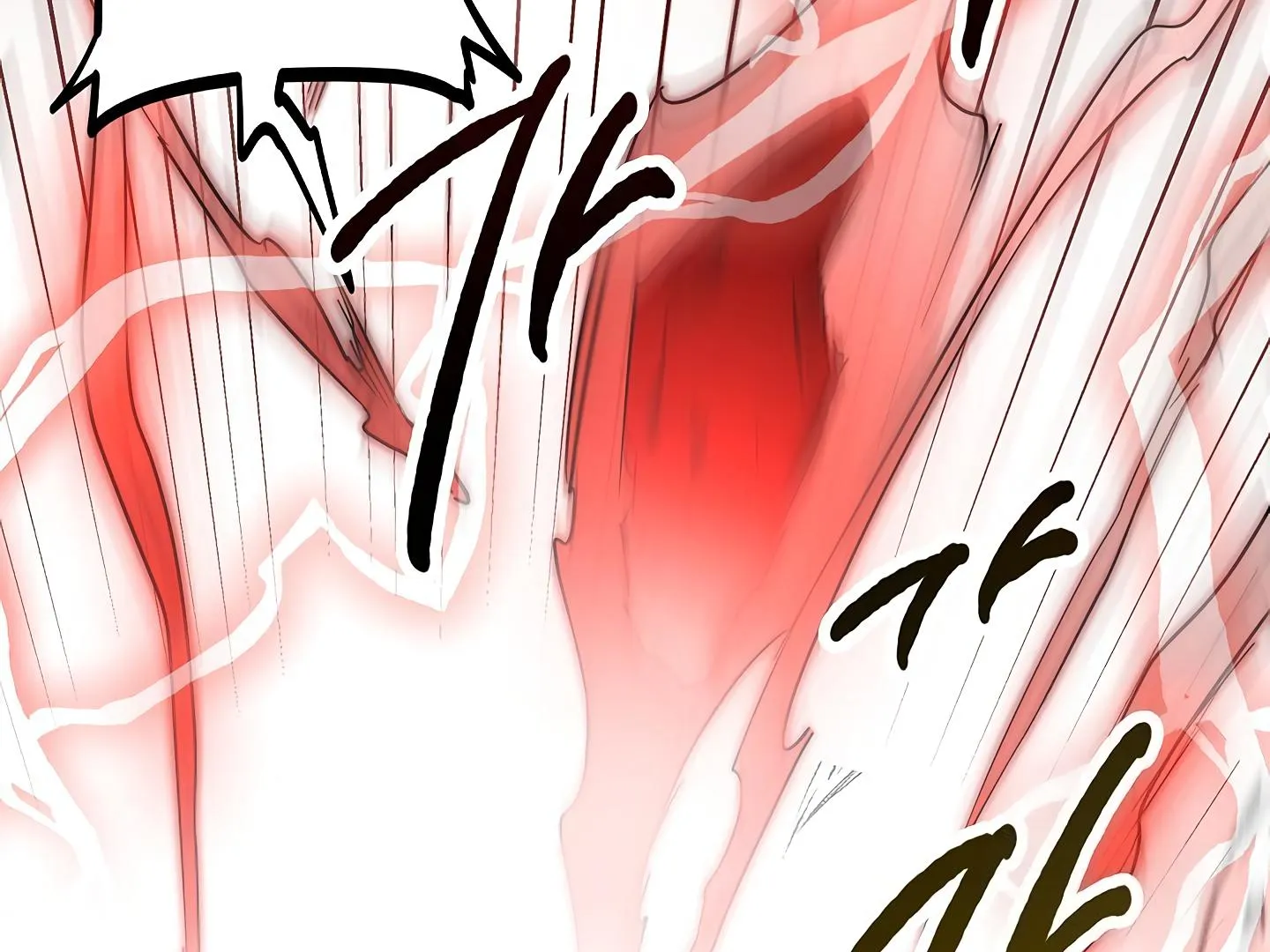 Read Approximal Guide chapter 1 image 75 on Lezhin
