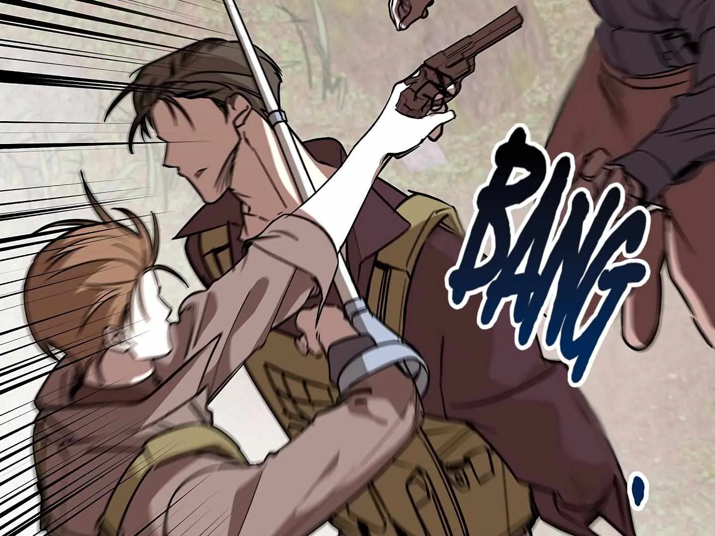Read Approximal Guide chapter 1 image 95 on Lezhin