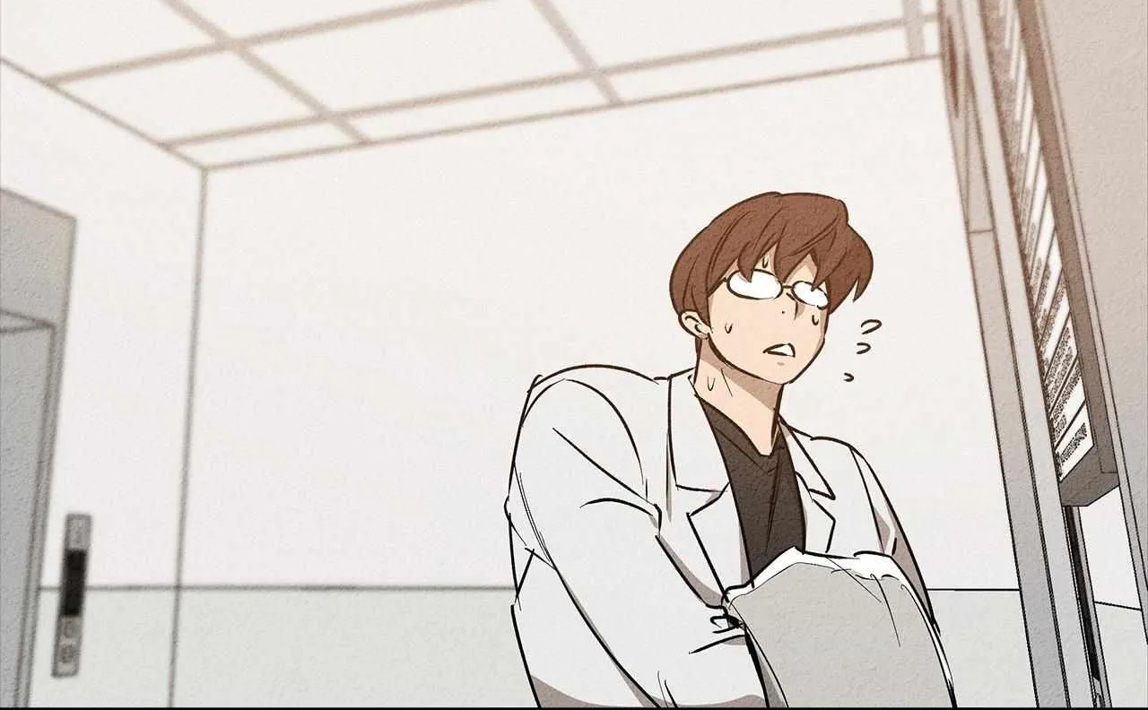 Read Approximal Guide chapter 10 image 17 on Lezhin