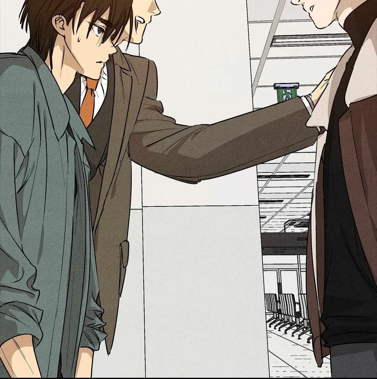 Read Approximal Guide chapter 10 image 53 on Lezhin