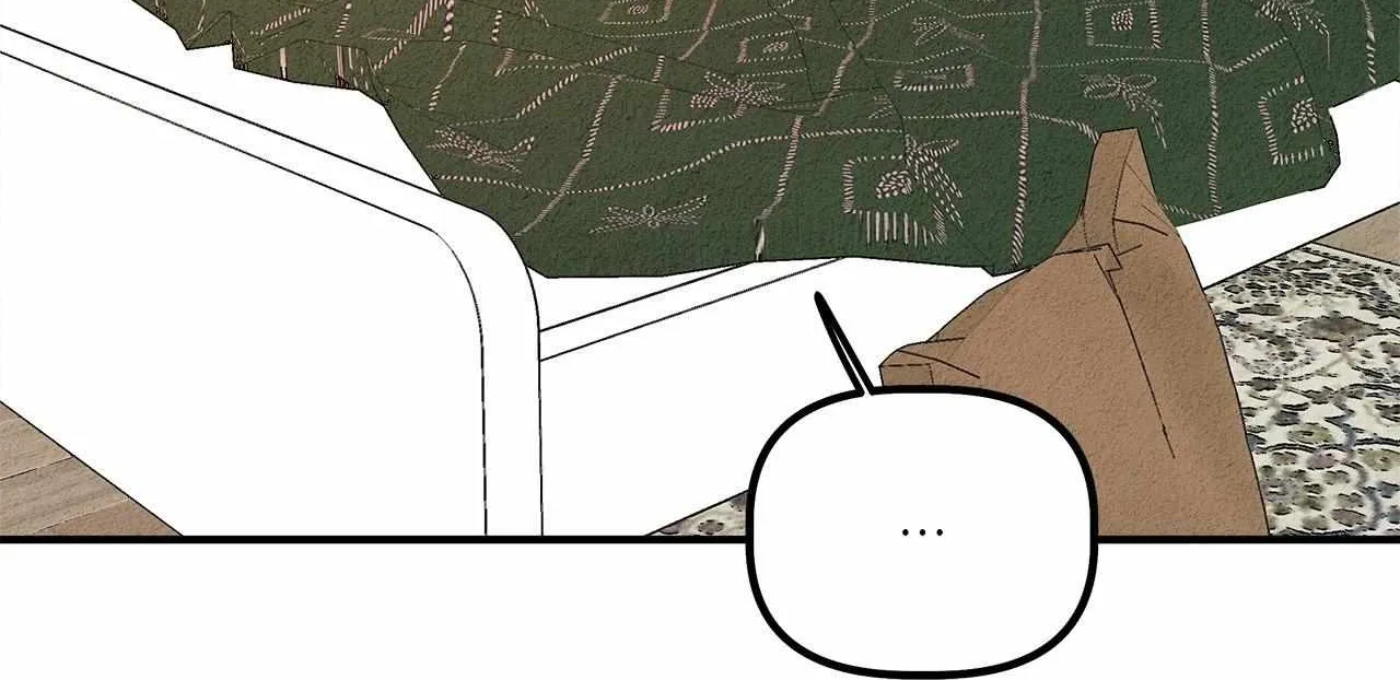 Read Approximal Guide chapter 11 image 88 on Lezhin
