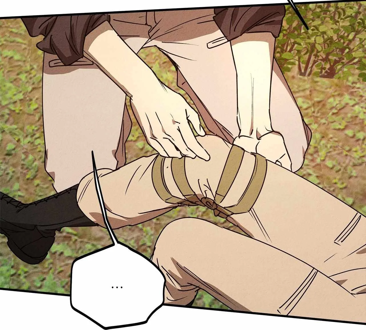 Read Approximal Guide chapter 12 image 112 on Lezhin