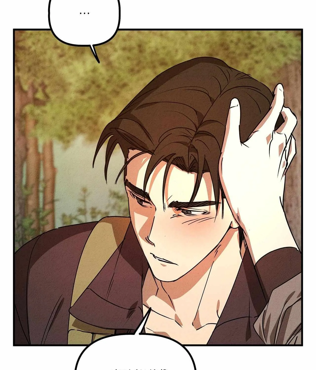 Read Approximal Guide chapter 12 image 115 on Lezhin