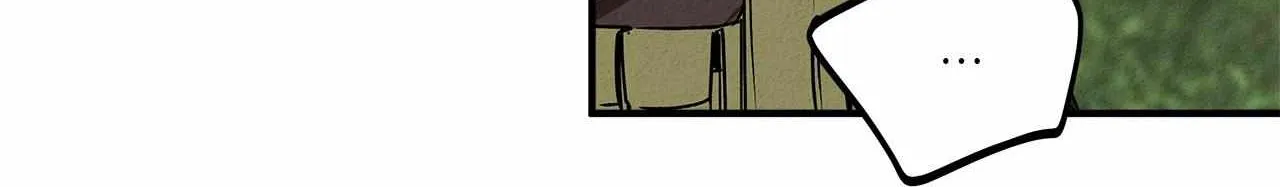 Read Approximal Guide chapter 12 image 130 on Lezhin