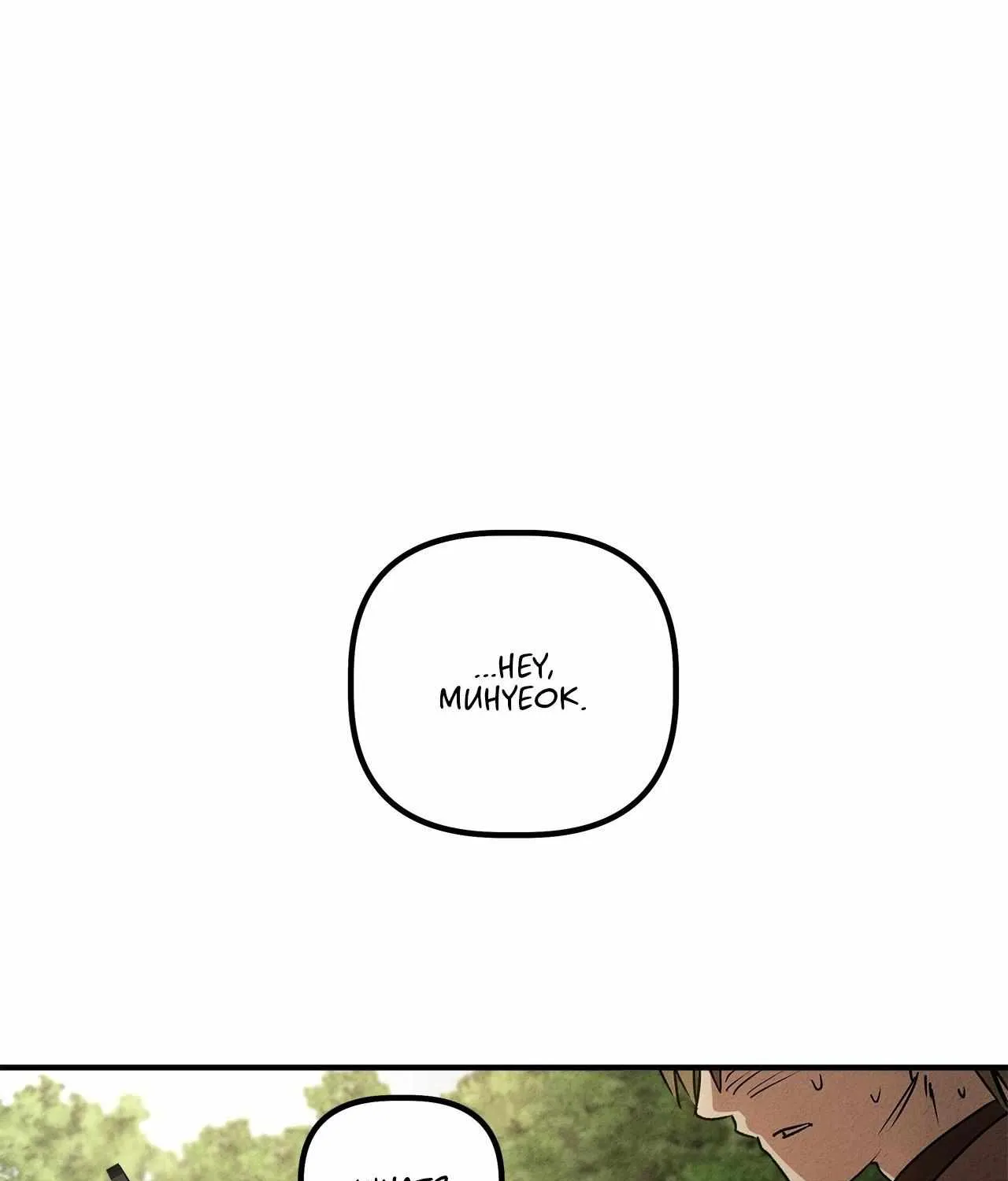 Read Approximal Guide chapter 12 image 14 on Lezhin