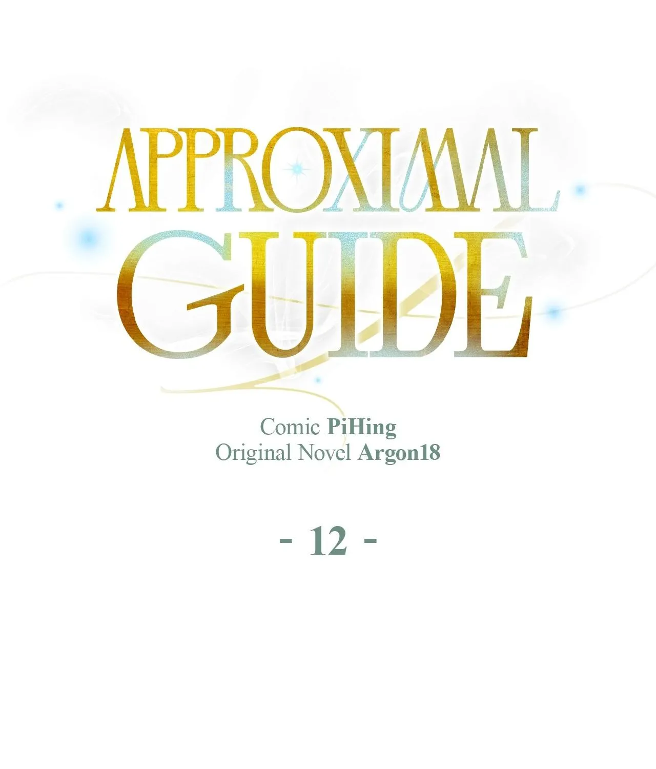 Read Approximal Guide chapter 12 image 24 on Lezhin