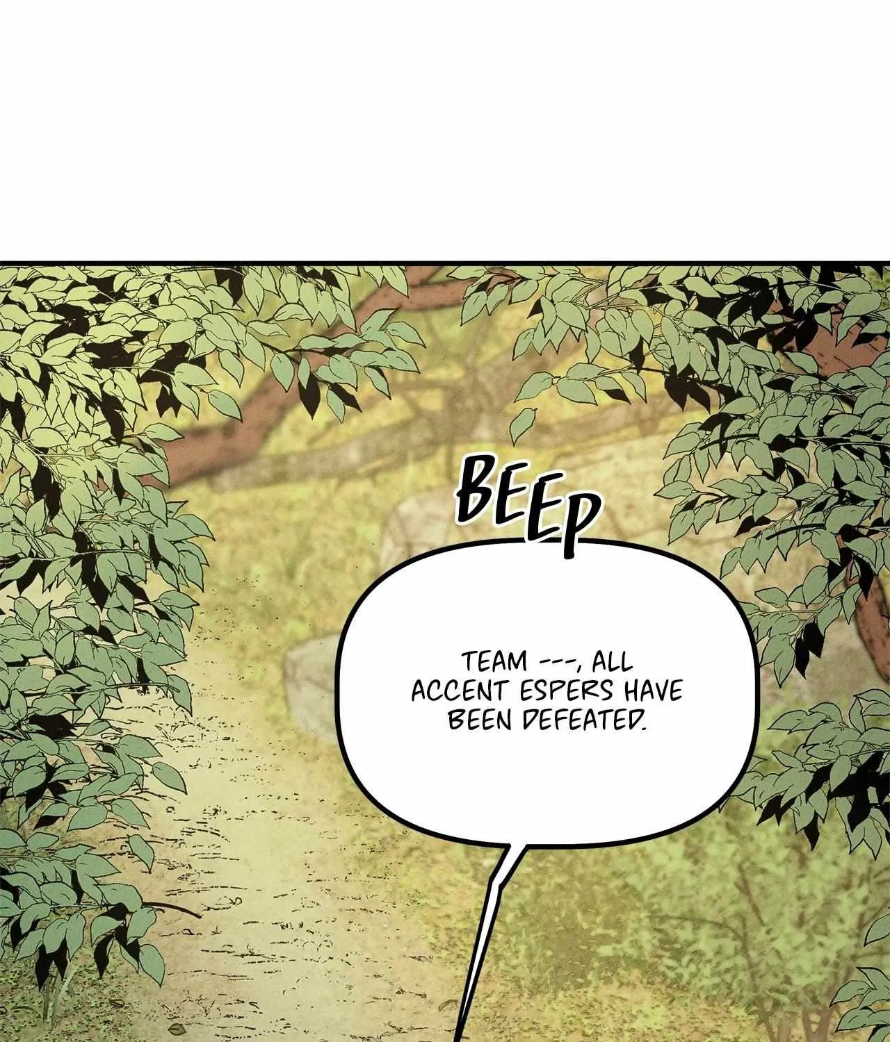 Read Approximal Guide chapter 12 image 4 on Lezhin