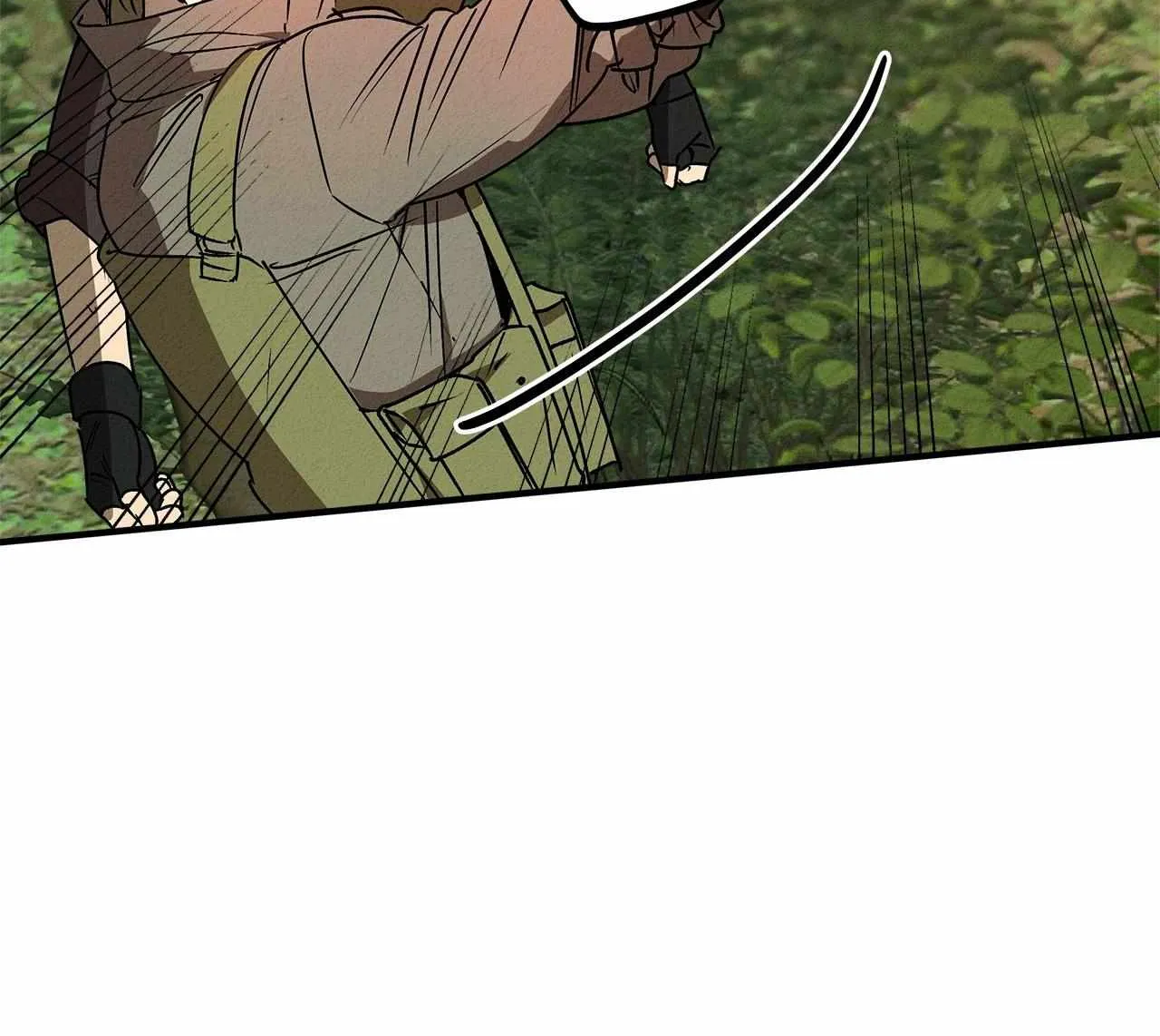 Read Approximal Guide chapter 12 image 49 on Lezhin