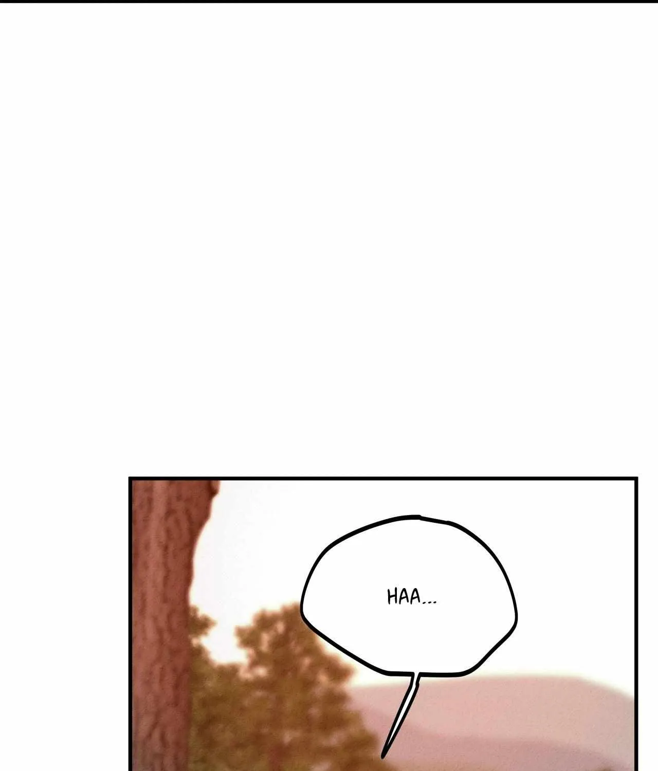 Read Approximal Guide chapter 12 image 74 on Lezhin