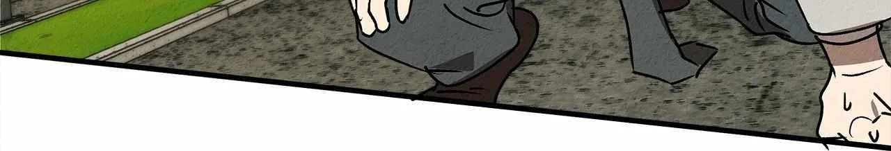 Read Approximal Guide chapter 13 image 119 on Lezhin